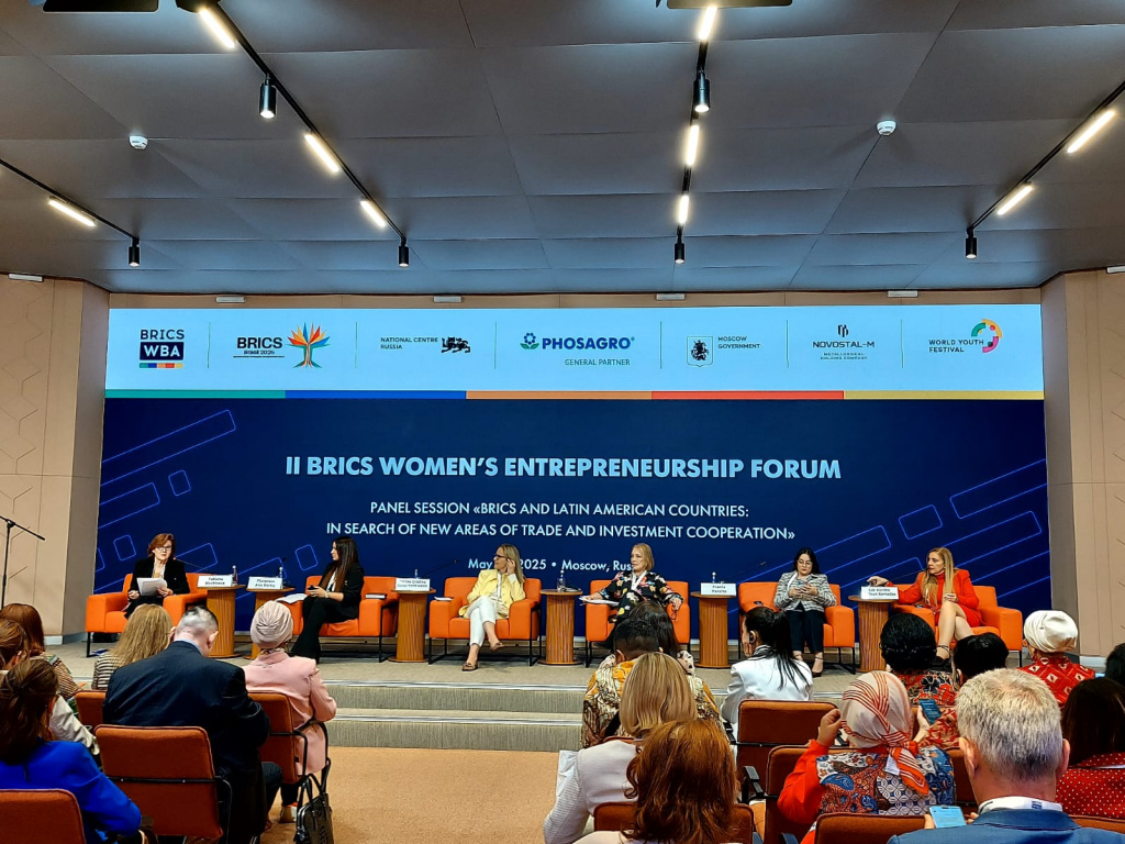 на форуме БРИКС в 16.26.09_178af8cd.jpg