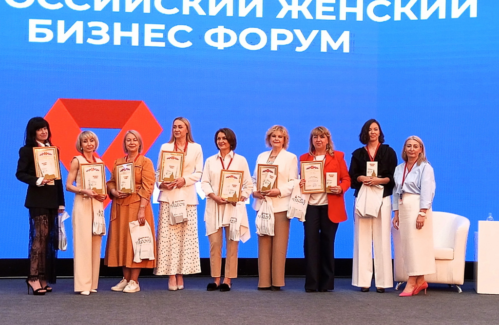 награждение женщин предпринимательниц Тулы.jpeg