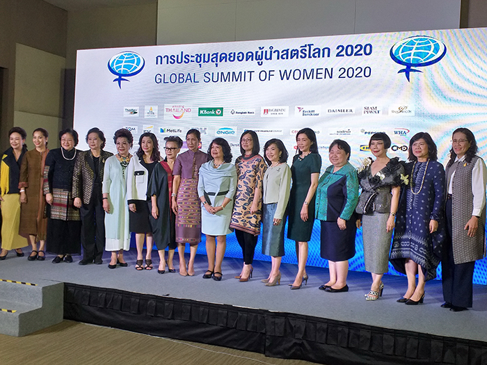 Глобальный женский саммит.jpg