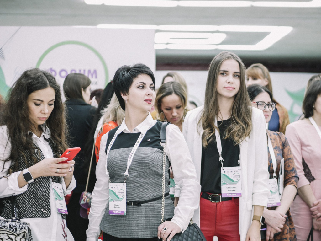 Форум деловых женщин Ульяновск 2019 5.jpg