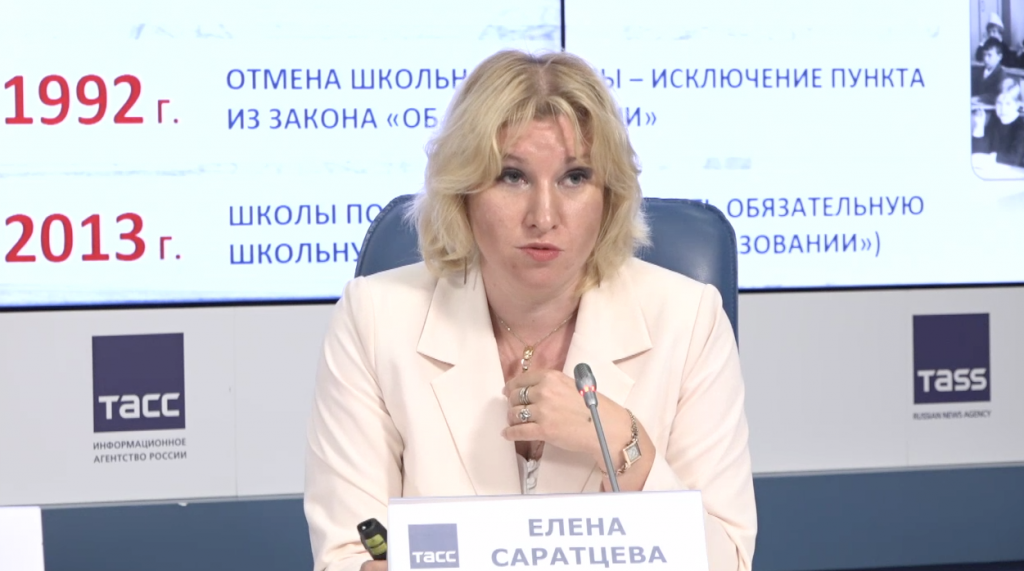 Снимок экрана 2023-08-04 в 14.08.32.png