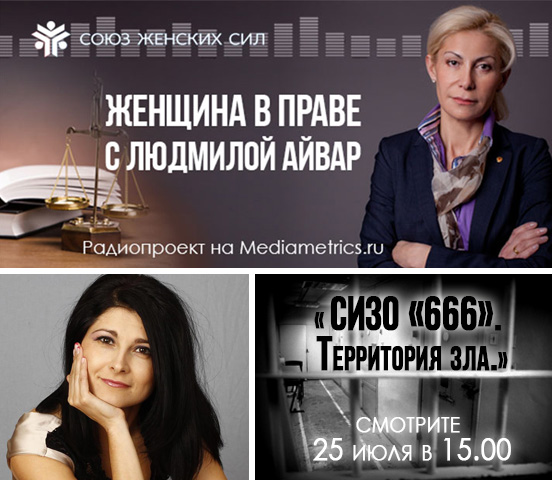 Айвар Территория зла ФБ.jpg