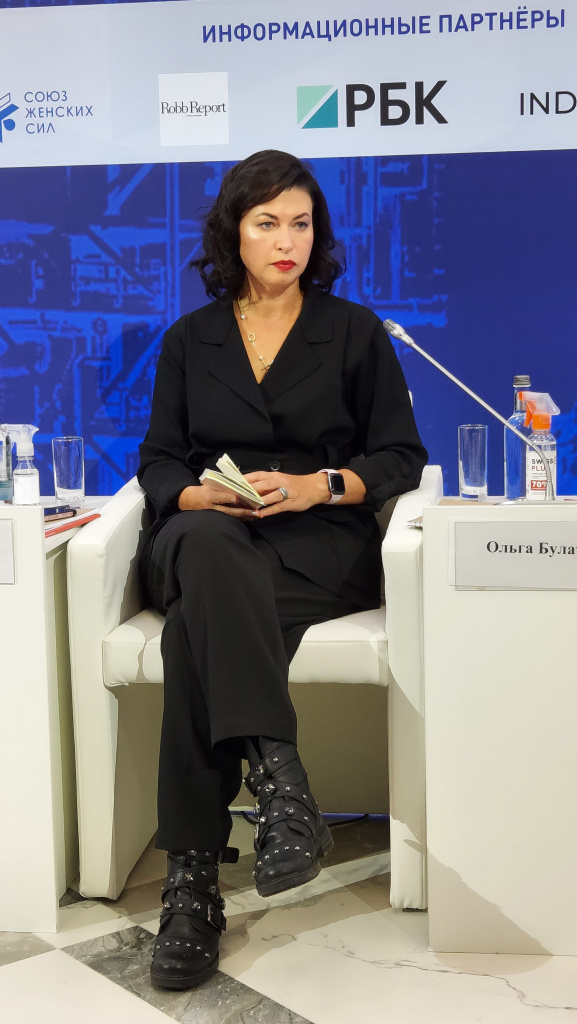 Ольга Булатова 5521.jpg