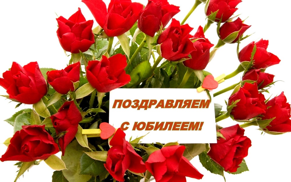 2 — копия.jpg 2 — копия.jpg
