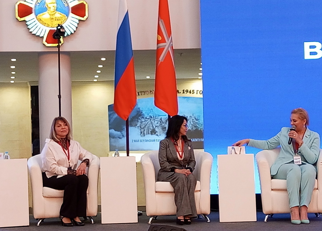 Сессия 1 Еременко Коваль Калегина.jpeg