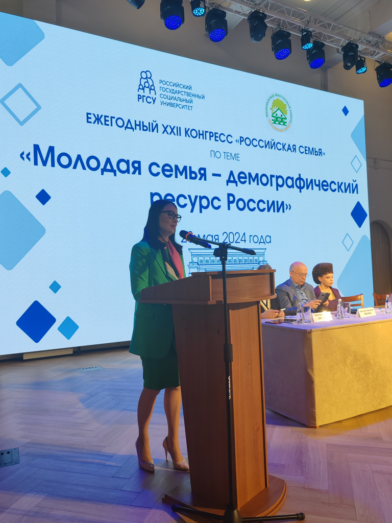 IБуцкая MG_20240523_121734.jpg