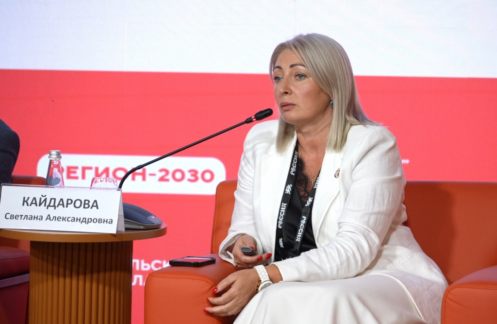 Скриншот 22-09-2025 224228.jpg Скриншот 22-09-2025 224228.jpg