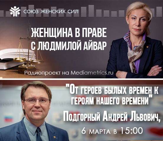 Айвар06.03.jpg Айвар06.03.jpg