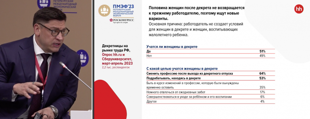Виталий Терентьев.png Виталий Терентьев.png