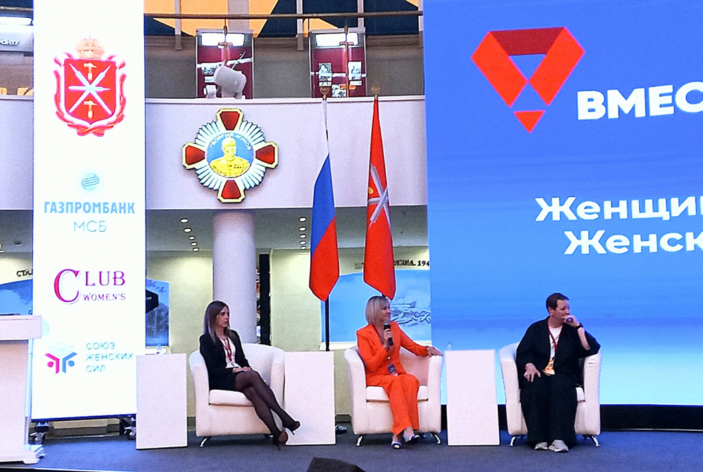 Сессия 3 Андреева.jpeg