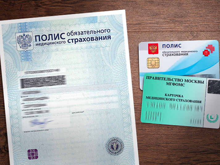 ������� ����� ��� � ������ �������� �������������� ����������� �����