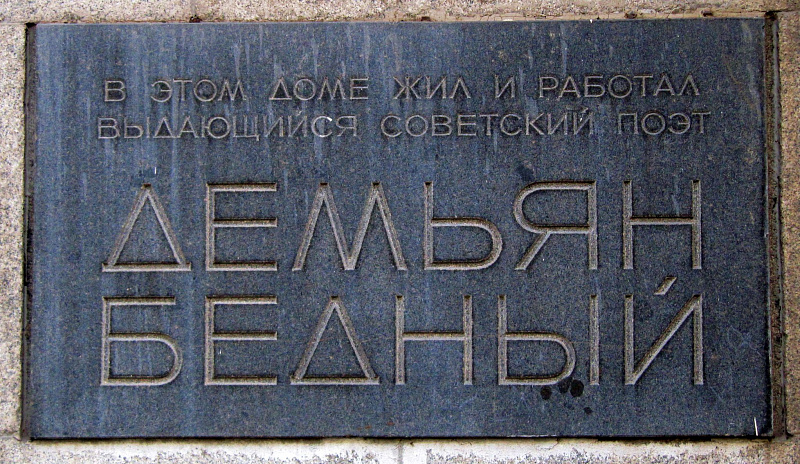 0b5a462115ec7ecfda12a4df0dbcd724.jpg