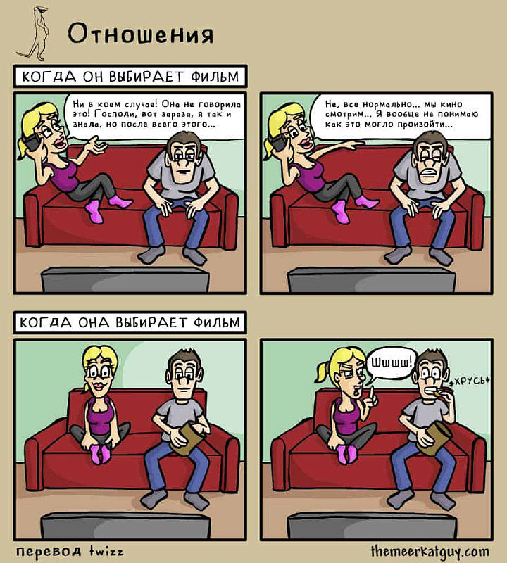 0b5e27dcd0d01525e1d56a69a6f7e806.jpg