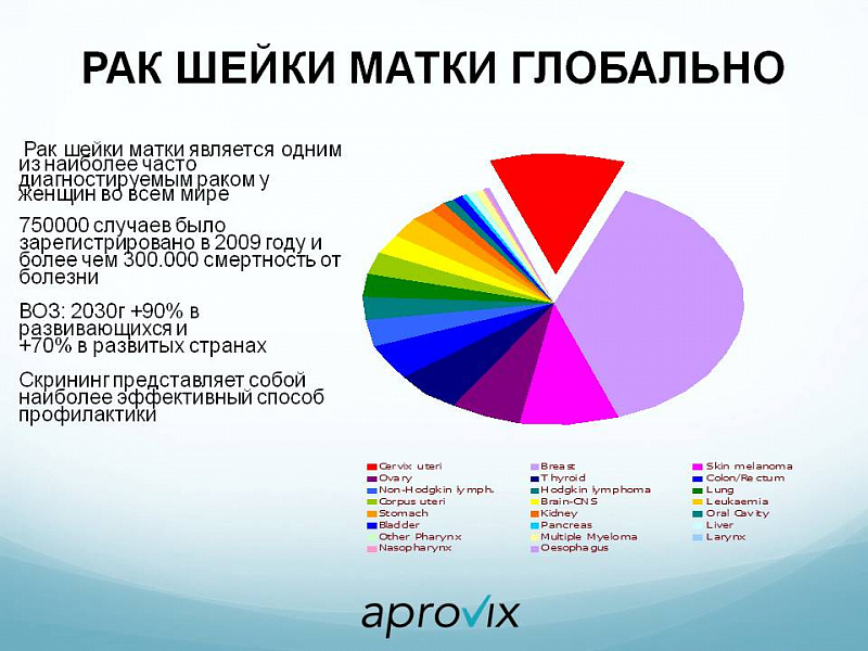 0c7eafb61ad63fc03dd32fecbd7fe371.jpg