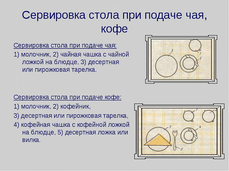 1599bc5d47c272911daf8d1fa7095223.jpg