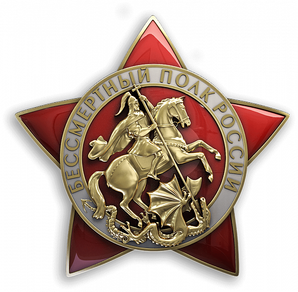 1824efa2e3cbccf3ae2631fff5556a43.png