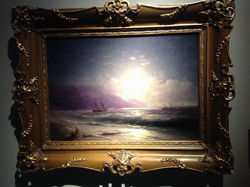 Дебет Плюс Жэк