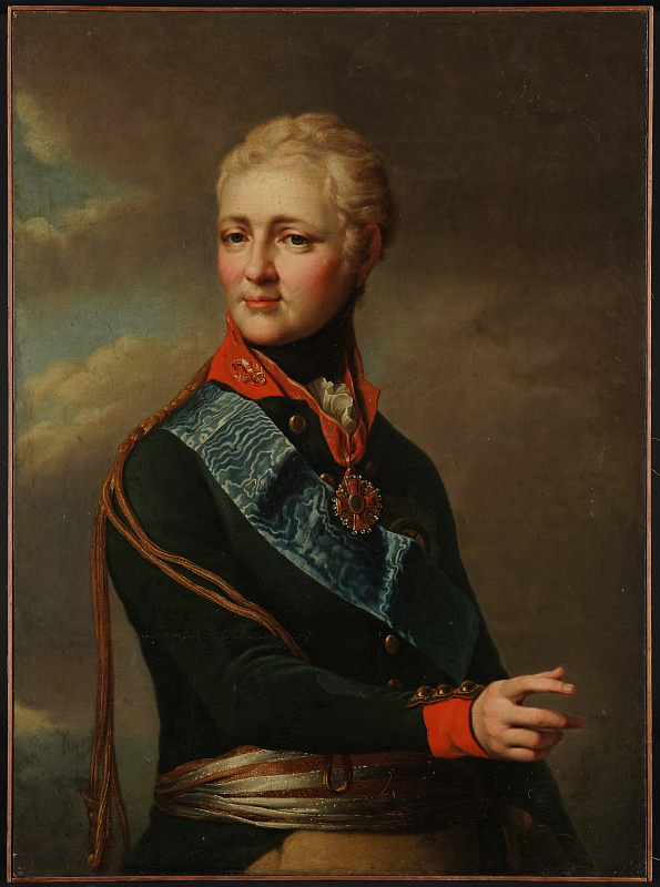 3_ЦАРИЦЫНО_Москва и москвичи в эпоху Александра I.JPG