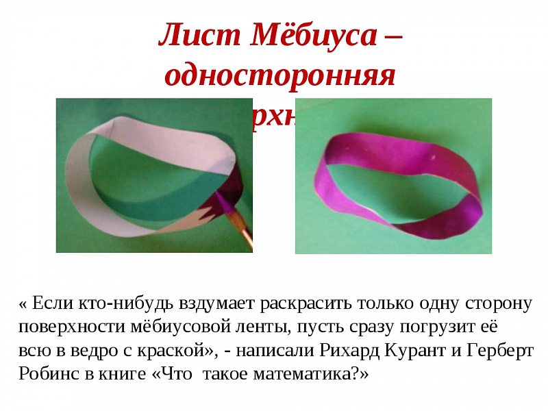 22f4db2f874011d599208b944f13d021.jpg