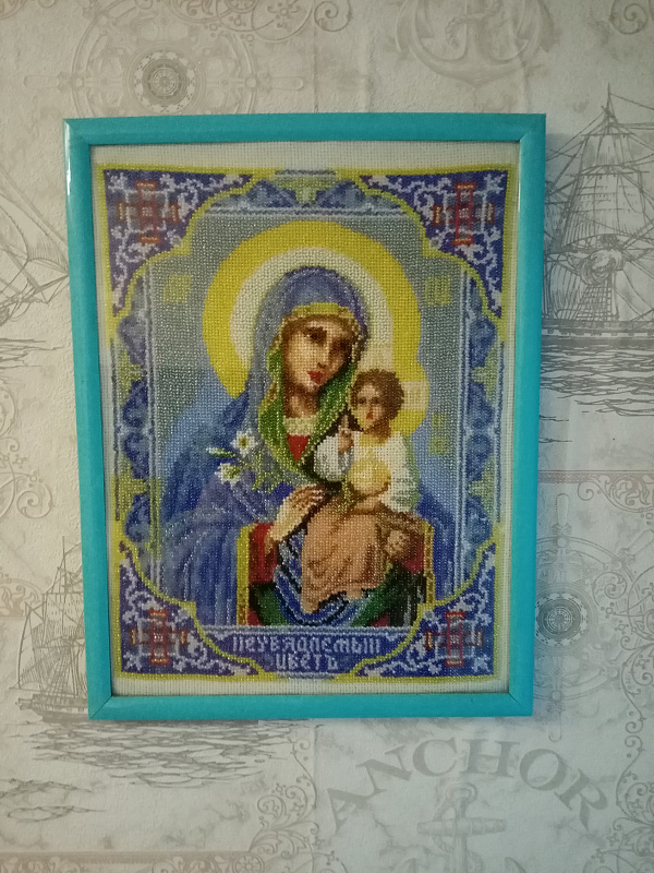 Икона вышитая бисером. Подарок на день рождения. Вышивалась 2 месяца..jpg