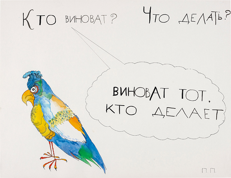 2f8b83764d72faf625f996d55460f7a8.png