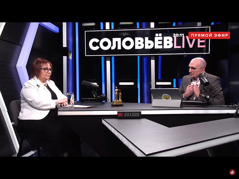 ананьина эфир.png