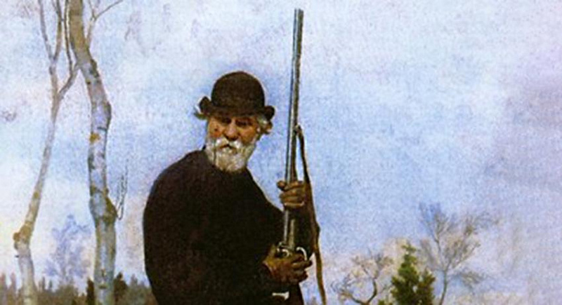 день рождения Тургенева с ружьем.jpg