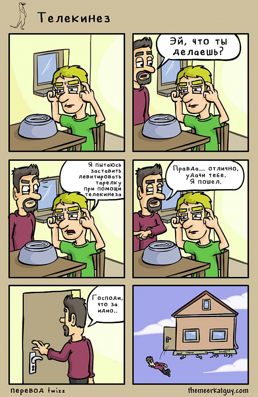 4f5ac4a3c94a0e962ed797c338d973d8.jpg