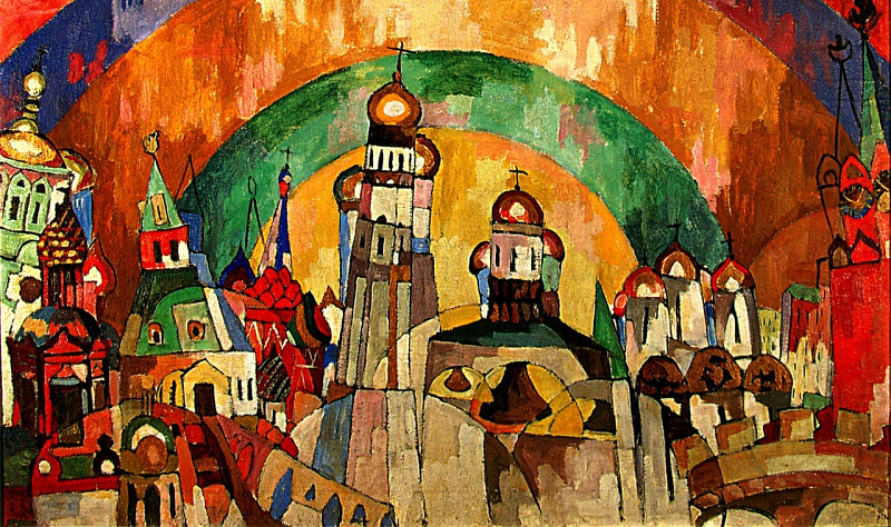 Лентулов василий блаженный картина