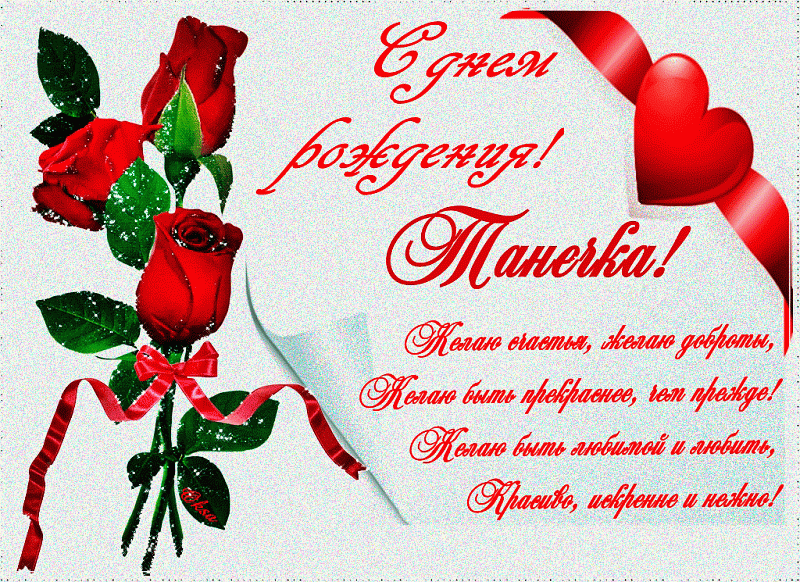 523582f962f83cad76cde87dcc5cabc7.gif