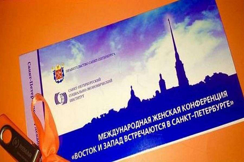 вост зап.jpg