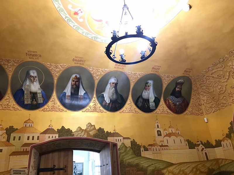 арза1.jpg