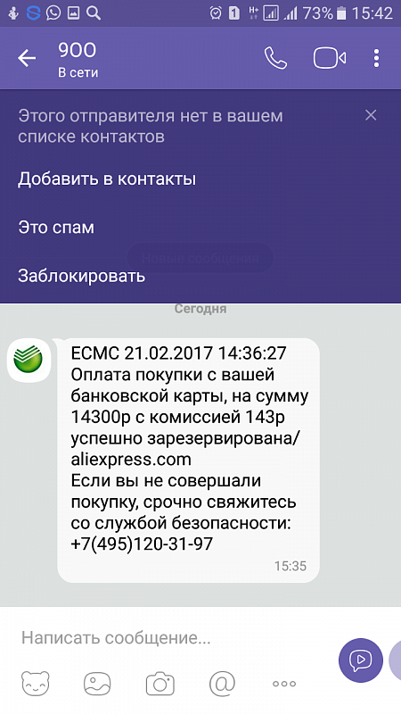 7067573bea56ed2963edbdb2f36fe4d7.png