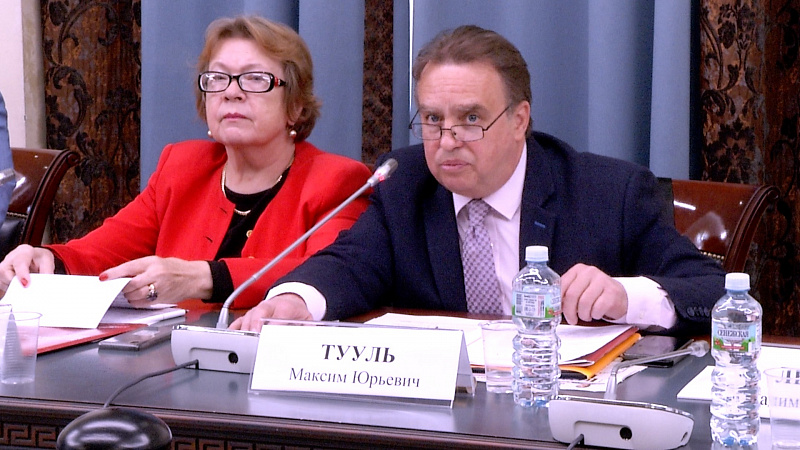 тууль.jpg