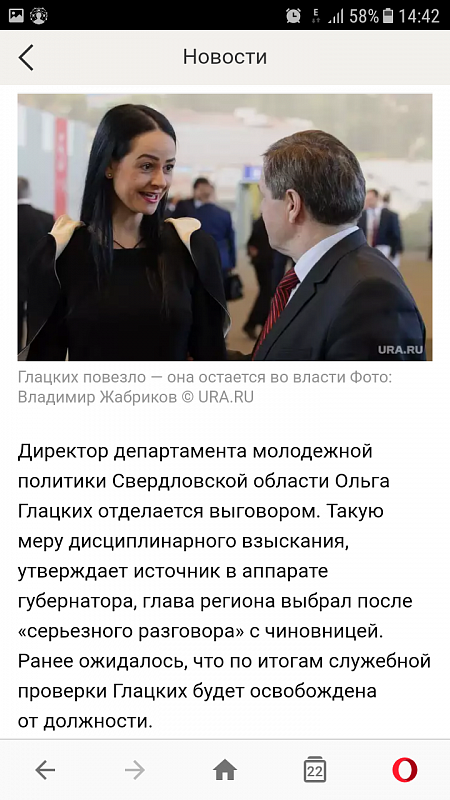 84f8cb97719bfe75504583adb218e4d6.png