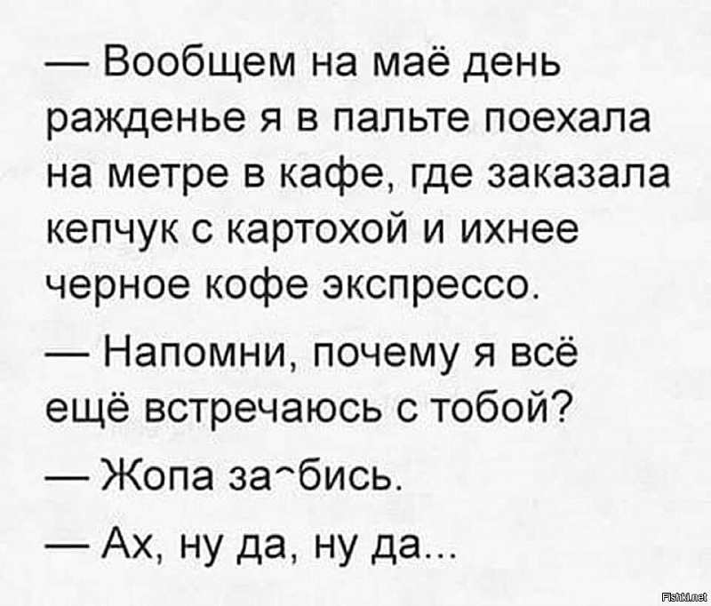 b1b0725ae2e9e7ede0fbce728b72dd05.jpg