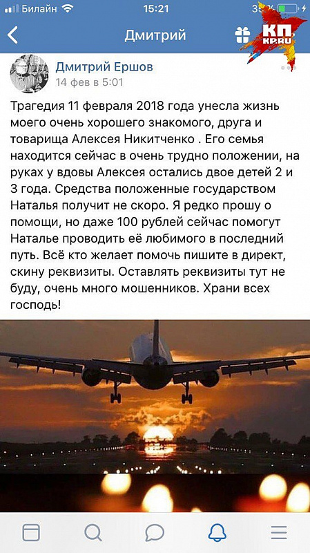 90b16ae7ff59d5178e166b7de1b5729c.jpg