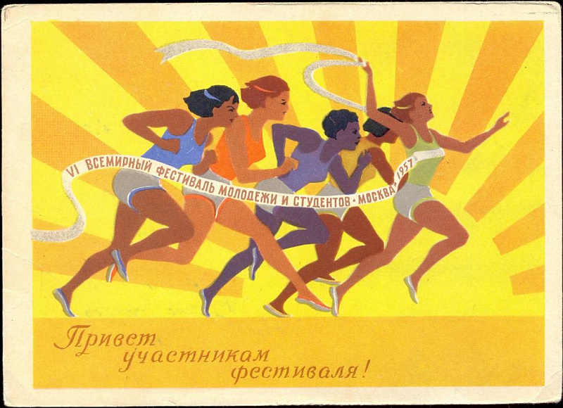 988556245d49814896dd83fc2d448295.jpg