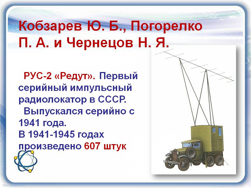 9d61630ced825211b53d06ac84f4d17c.jpeg