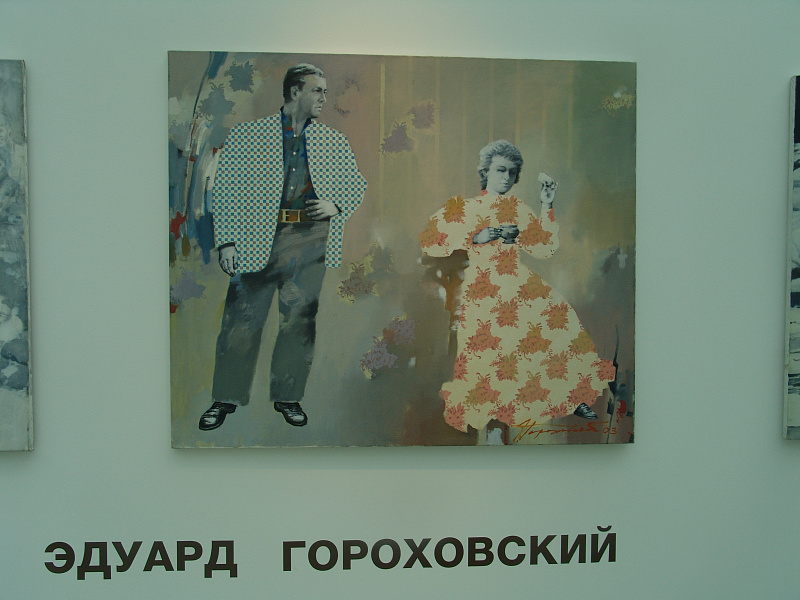 9e2d3f0511b54c2886be0e8a23f299b5.JPG