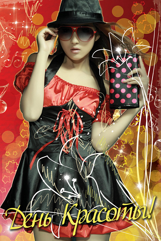 b17ad9ccd6e9d99066ac1b7f407d55e9.jpg