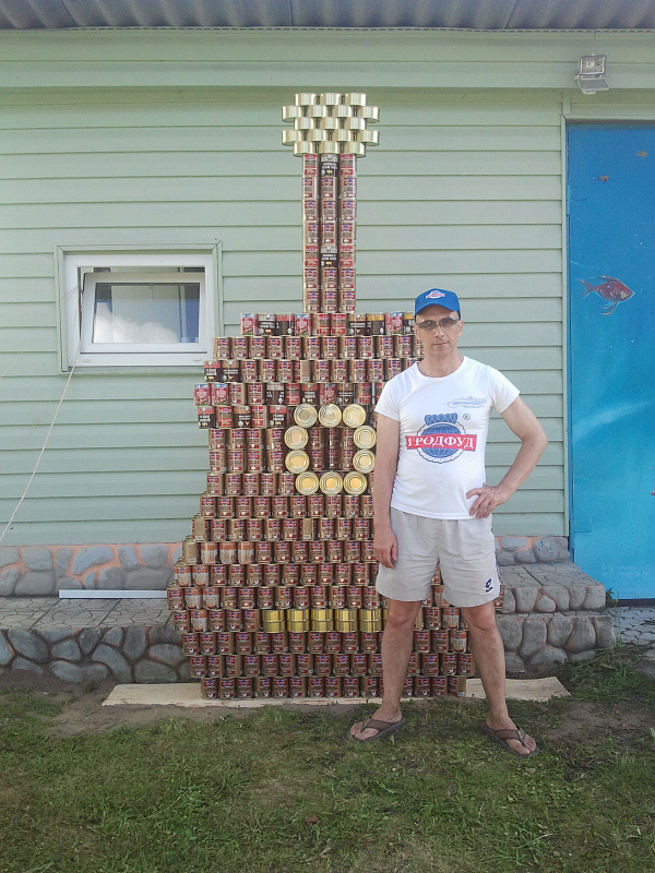 2016-07-30 17.51.37.jpg