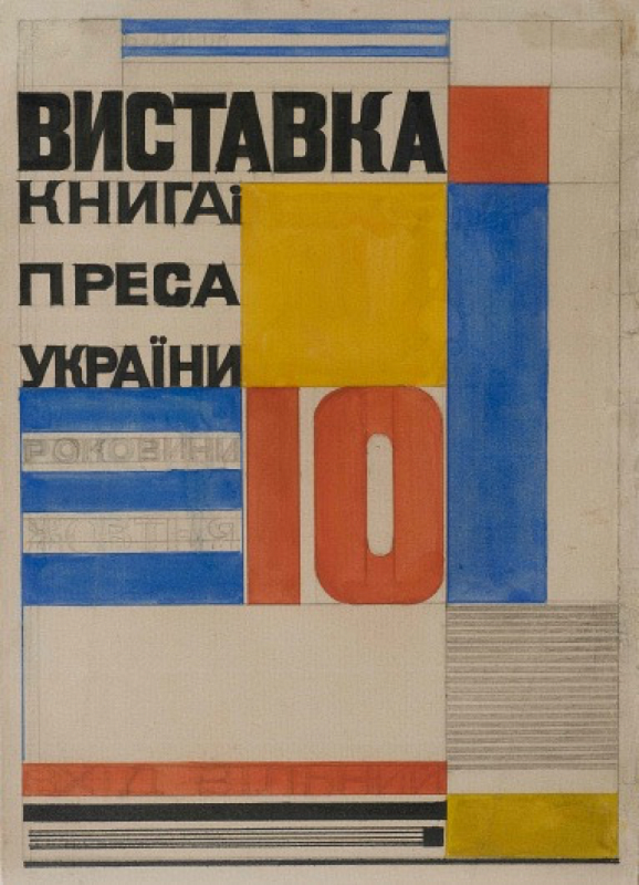 b606da828737be162bcc4915f0520ca9.png