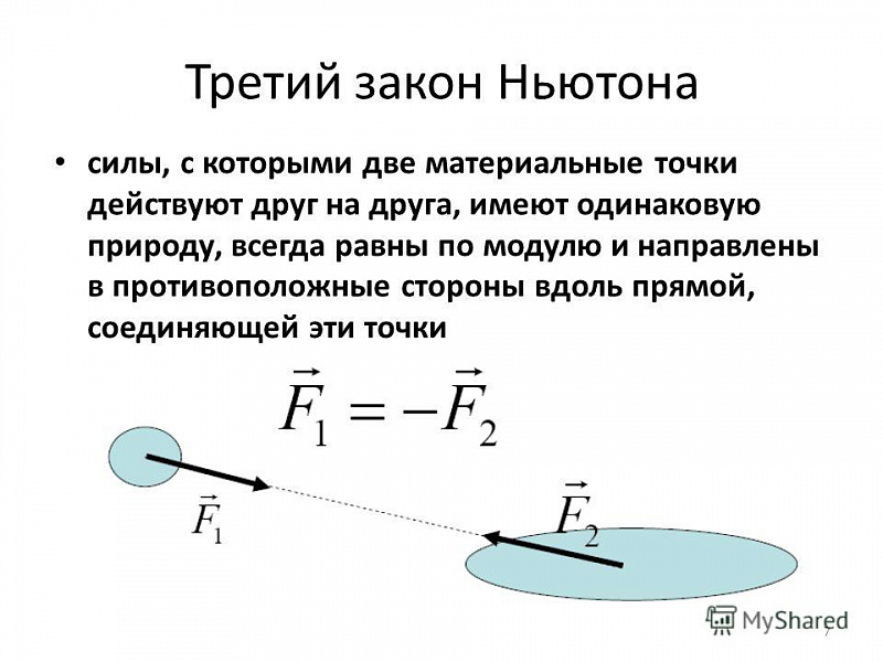 bc3f8c55cf4c55359eed426fa0b98e94.jpg