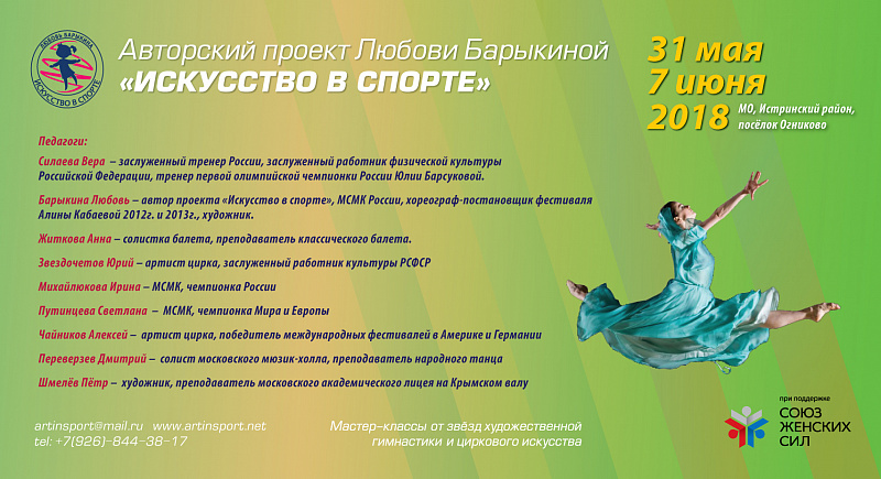 c45318a1add618b472ff9ddacf3317d9.jpg