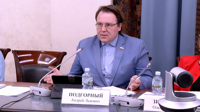 подгорный.jpg