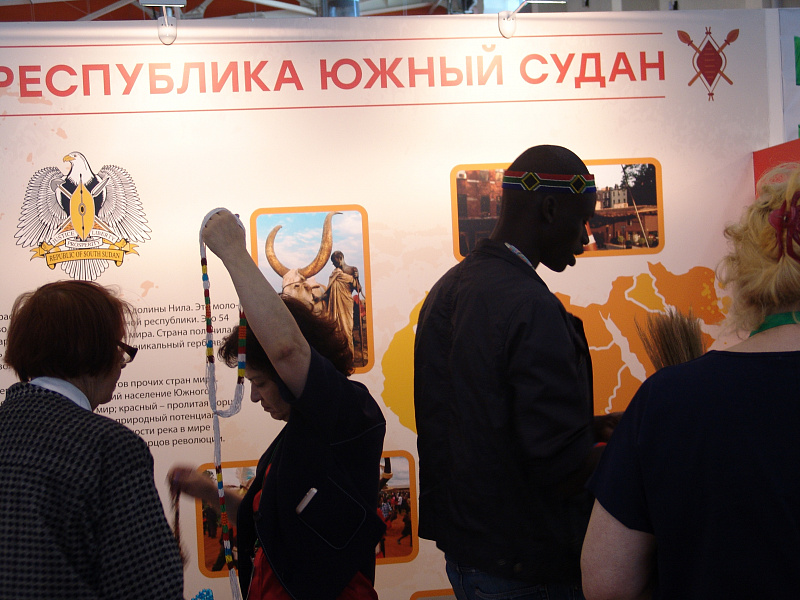 c7264ff2c9118bb7c23ab3fbe9864b00.JPG