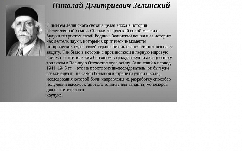 cff554bc4e0a63e9e27664be42c739df.png