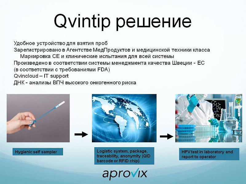 d9b0bf42c2cd666dfb40790a675967fb.jpg
