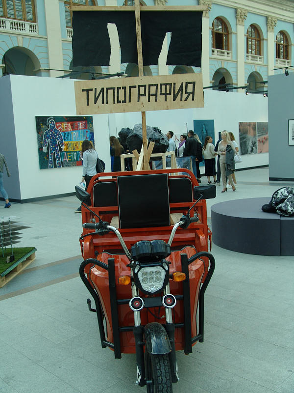 df200b65a330822d8eefbfe4c9b5e6b8.JPG